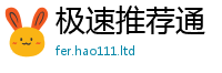 7777788888管家婆老家凤凰在2025年港彩黑白图资料
